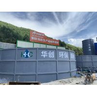 砂石廠生產環保不達標？看污水處理新工藝！