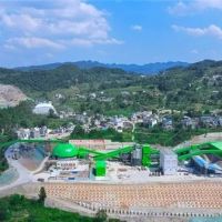 第三輪環(huán)保督察正式開始！四川4市1國(guó)企將全面展開督察整改