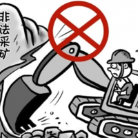 盜采砂石牟利！假意對地塊進行平場 實際持續非法采礦兩年之久